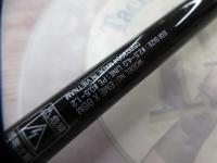 エメラルダスX 86M