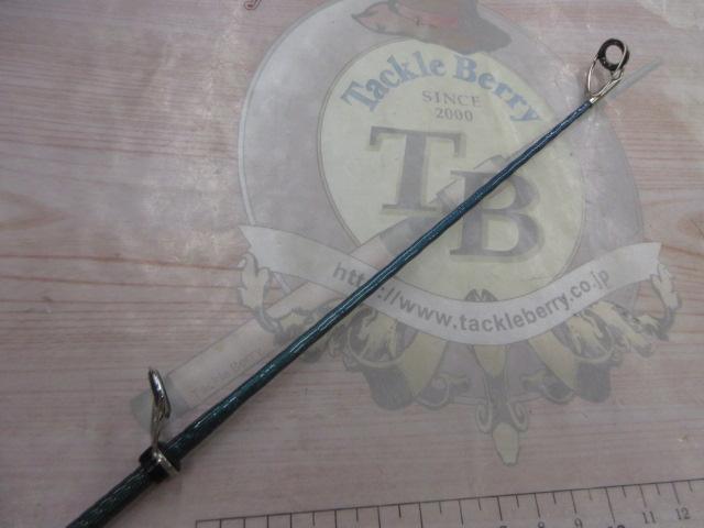 23サーフランダー 425CX-T