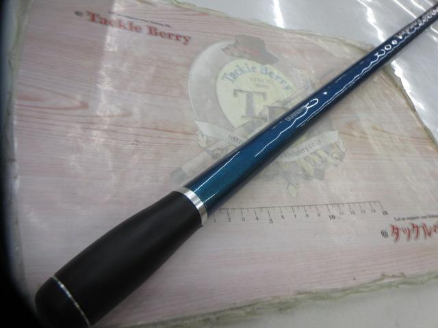 23サーフランダー 425CX-T