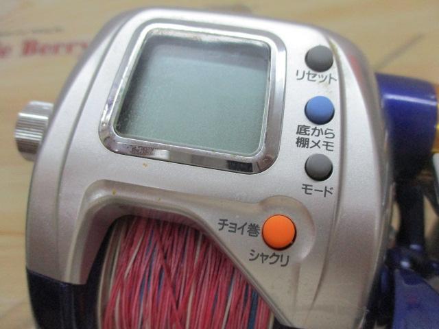 ハイパータナコン 400FBe｜＠ベリーネット 日本最大新品中古釣具WEB