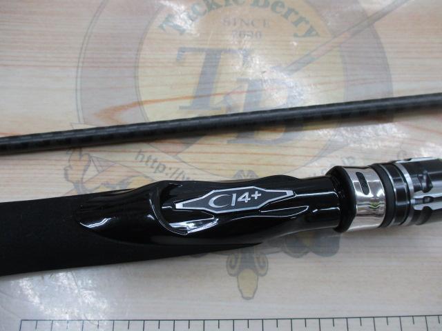 エンカウンター S86ML