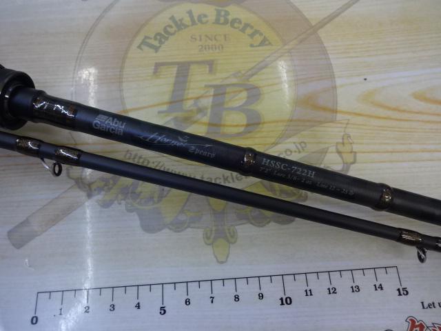 ホーネットスピアーズ HSSC-722H