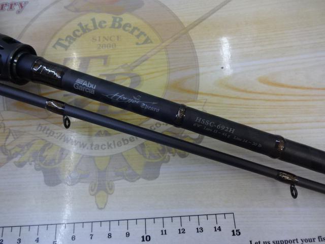 ホーネットスピアーズ HSSC-692H