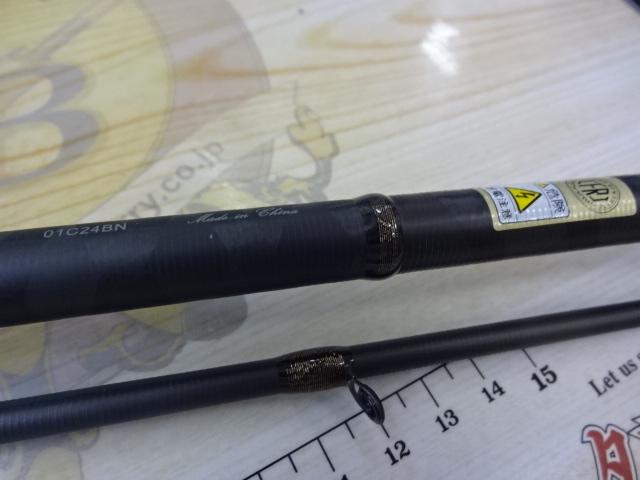 ホーネットスピアーズ HSSC-692H