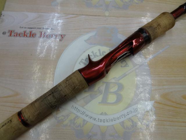 スコーピオン 1787RS-2(2019モデル)