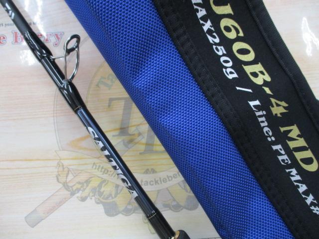 ソルティガR J60B-4 MD｜＠ベリーネット 日本最大新品中古釣具WEBショップ