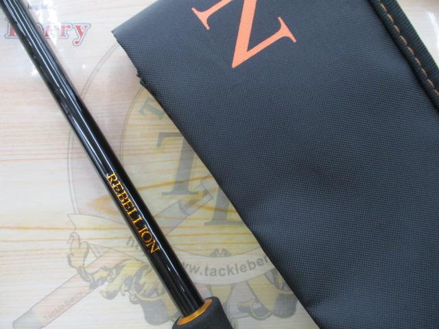 リベリオン 681ML+FS