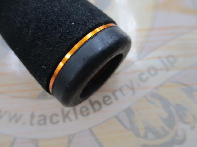 リベリオン 681ML+FS