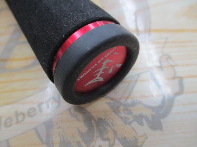 ラプラス-D 62L炎魔