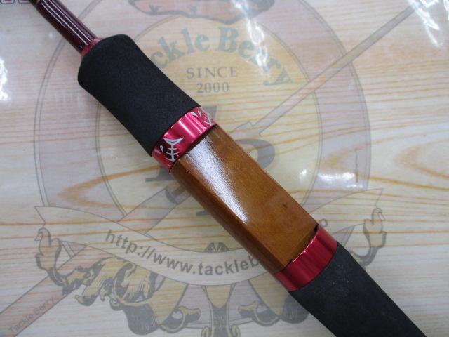 ラプラス-D 62L炎魔