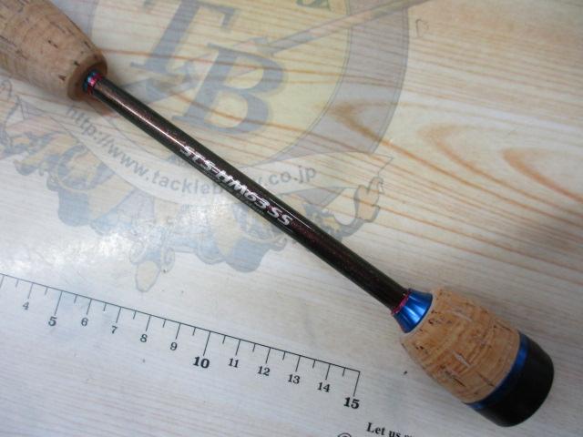 ストラテジーツアラー STS-HM63SS