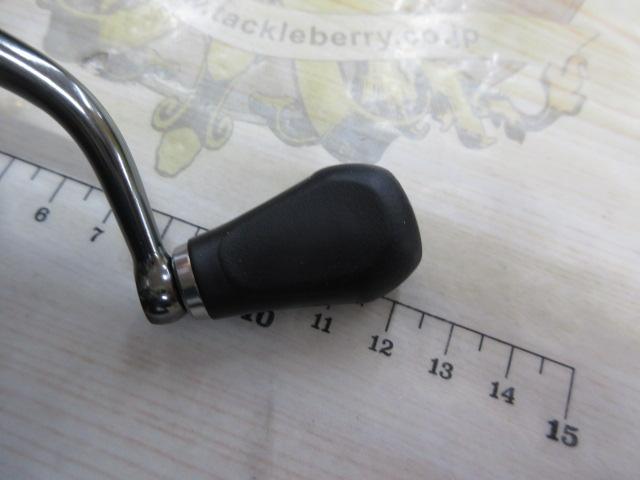 18ステラ C2000SHG