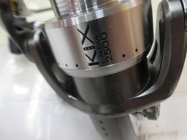 カルディアKIX 2500