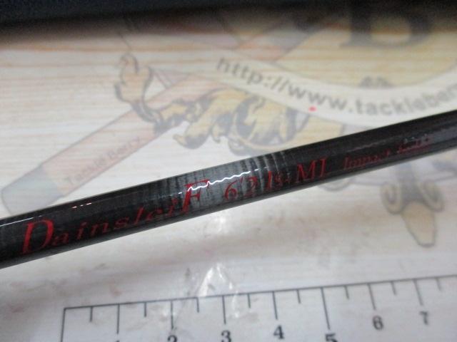 ダーインスレイヴ 62IS-MLインパクトソリッド