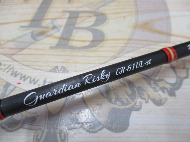 ガーディアンリスキー GR-61UL-ST