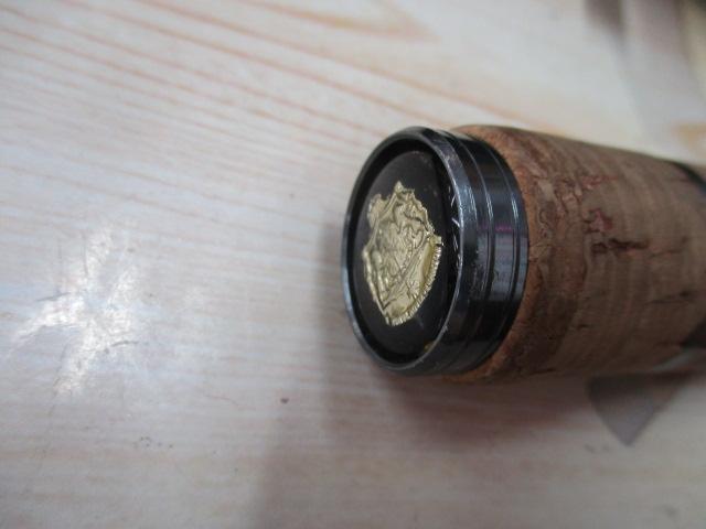 トラウティンマーキスボロン TMBS-562L