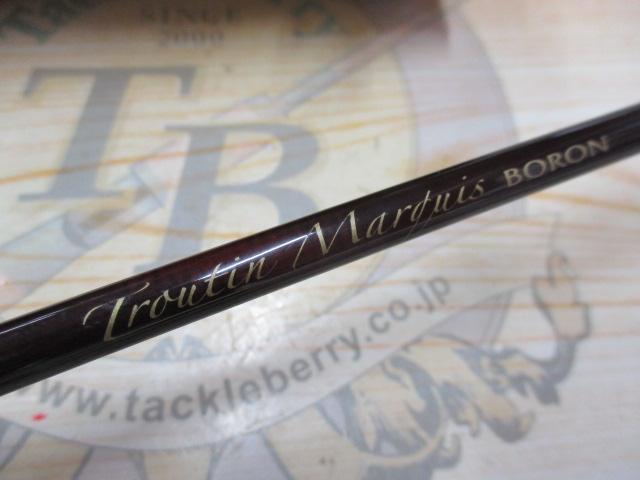 トラウティンマーキスボロン TMBS-562L
