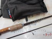 トラウティンマーキスボロン TMBS-562L