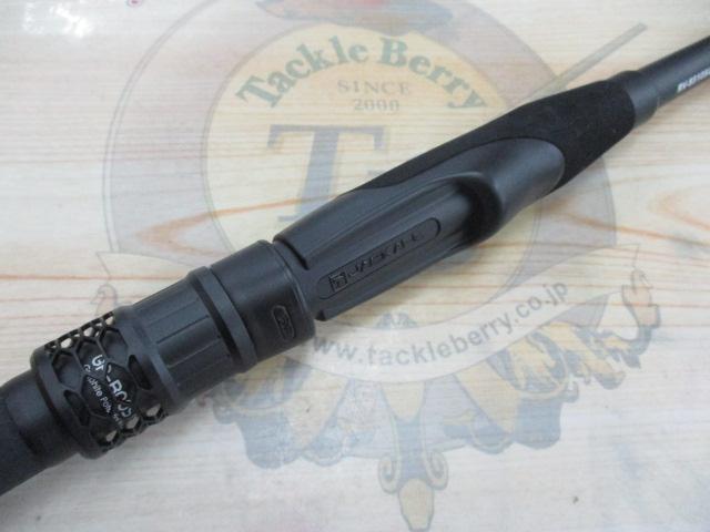 リボルテージ RV-S510SUL-ST