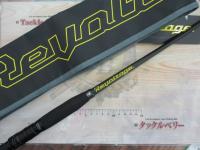 リボルテージ RV-S510SUL-ST