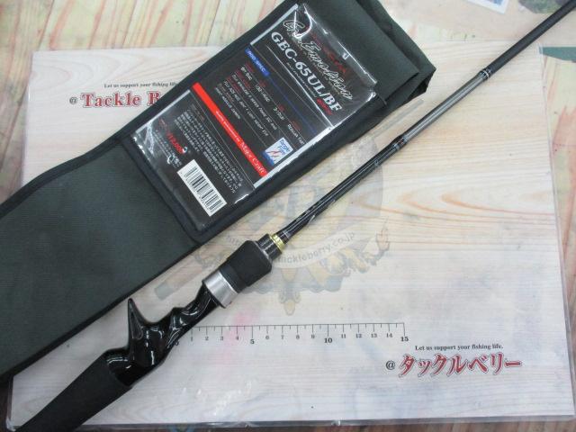 ゴーエモーション GEC-65UL/BF