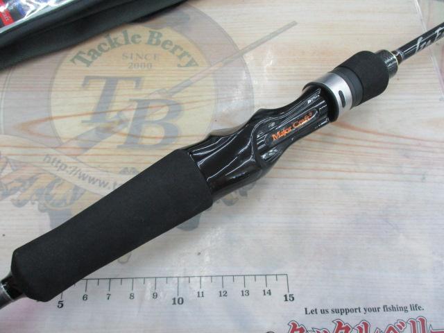 ゴーエモーション GEC-65UL/BF