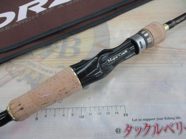 コルザ CZC-69ML/BF