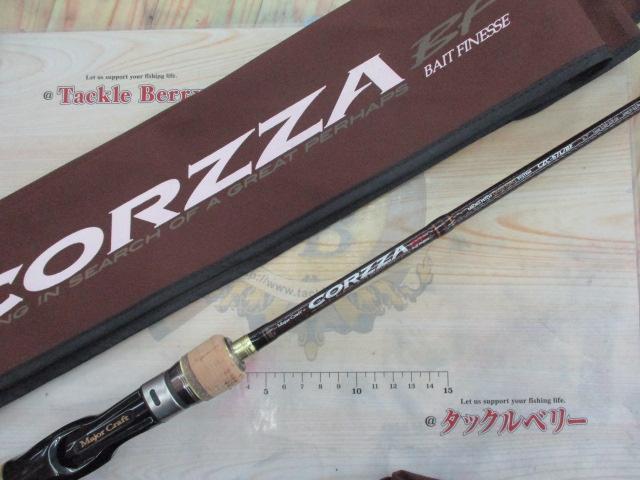 コルザ CZC-67L/BF