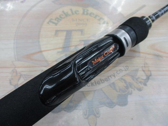 ゴーエモーション GES-662UL