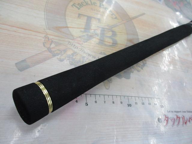 ゴーエモーション GES-662UL