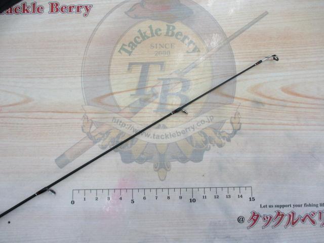 ゴーエモーション GES-662UL