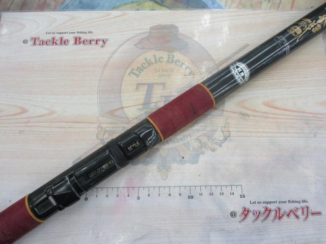 硬調がま磯4号5.4m 