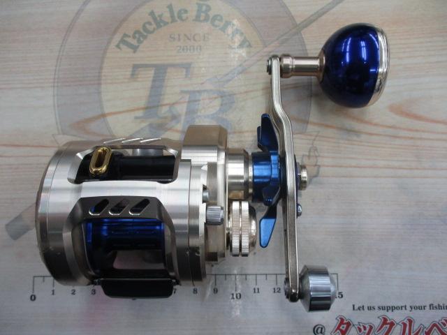 ミリオネア バサラ 200H