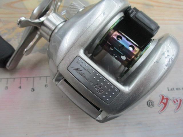 メタニウムMg RH