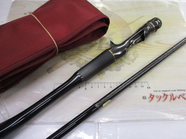 20ポイズンアルティマ 1611ML+