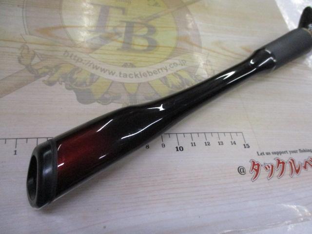 20ポイズンアルティマ 1611ML+