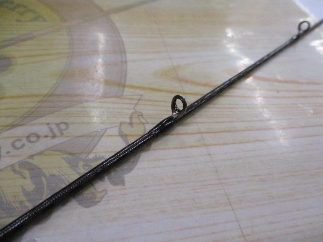 20ポイズンアルティマ 1611ML+