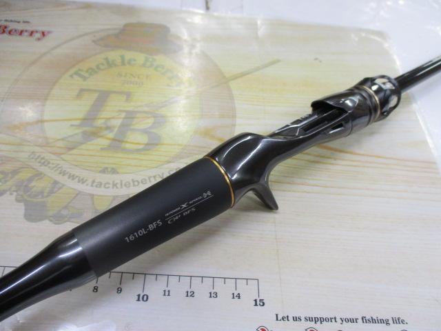 ポイズンアルティマ 1610L-BFS