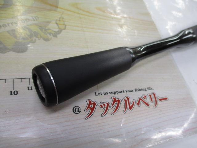 ポイズンアルティマ 1610L-BFS