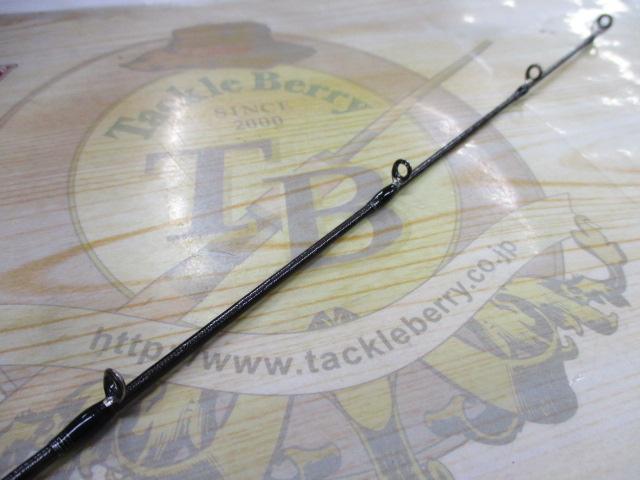 ポイズンアルティマ 1610L-BFS