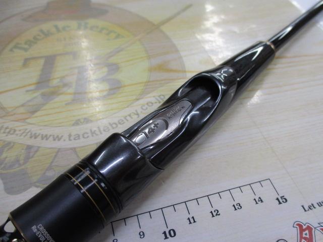 20ポイズンアルティマ 264UL/M