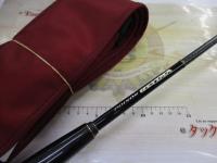 20ポイズンアルティマ 264UL/M