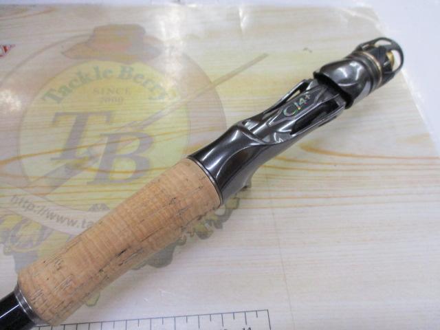 ポイズンアルティマ 174MH-G