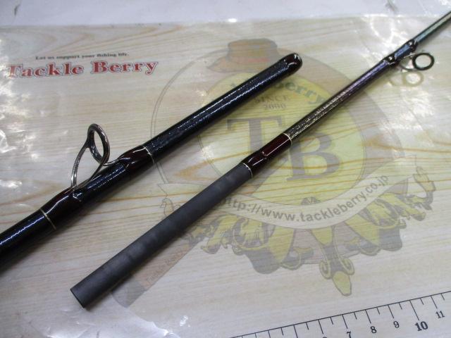 18ワールドシャウラ 1754R-2