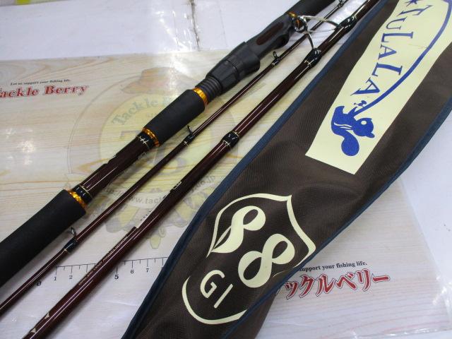 G88ジーダブルインフィニティ