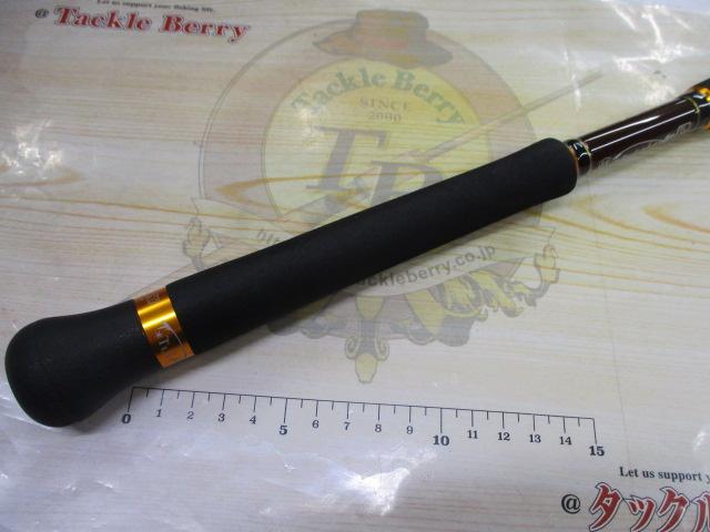 G88ジーダブルインフィニティ