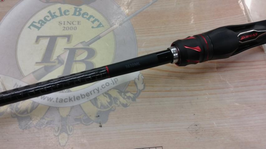 20ゾディアス 1610ML