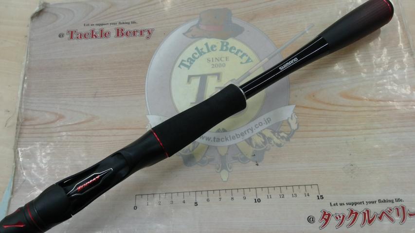 20ゾディアス 1610ML