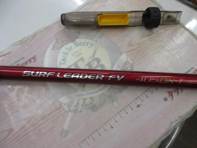 07サーフリーダーFV 405DX-T