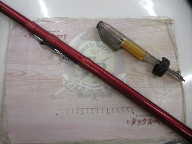 07サーフリーダーFV 405DX-T